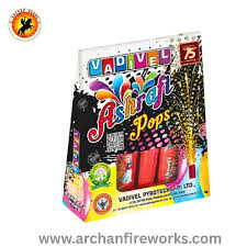 ASHRAFI / GOLDEN STAR (5 PCS)